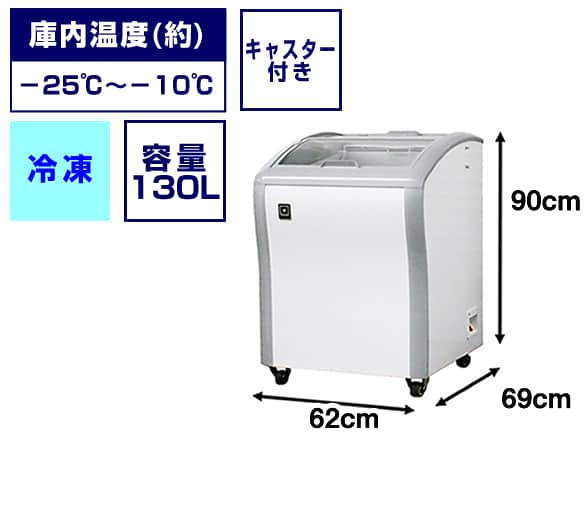 ☆三菱 ノンフロン冷凍冷蔵庫 MR-CL38NF-T 384L 2005年製 自動製氷付 