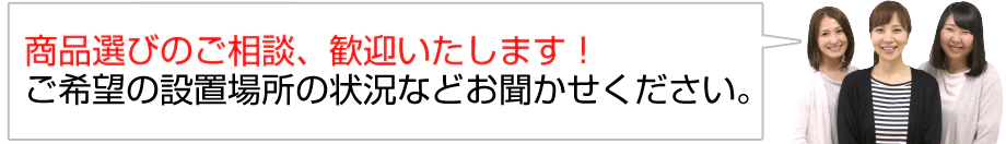 CSスタッフ_画像